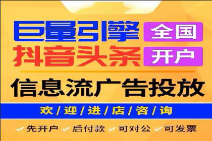 竞价SEM案例分享：教育培训行业营销策略