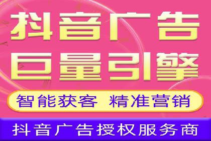 案例分析：SEM推广助力品牌知名度
